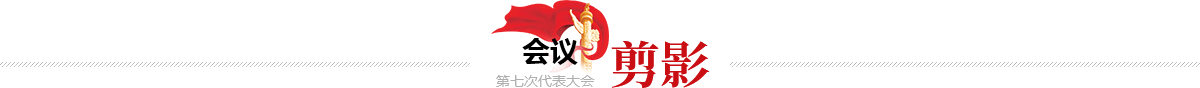 剪影