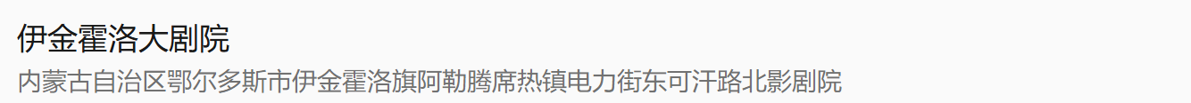 微信图片_20251218153338_2218_113.png