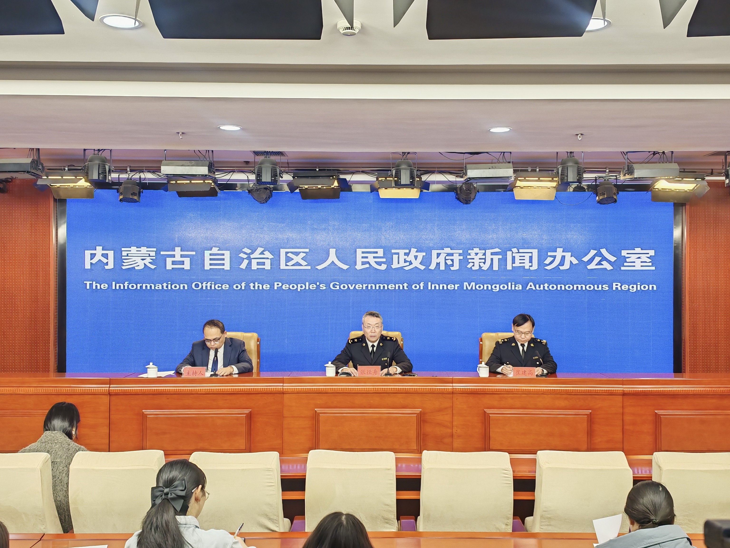 发布会.jpg