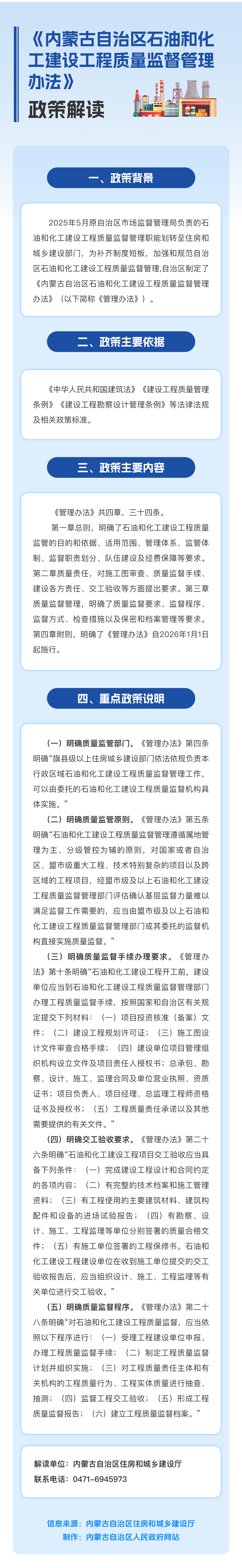 8b58a98b9d86168c44ab4cbe7f615423.png